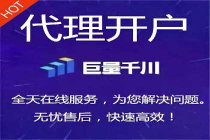实战解析：SEM推广代运营案例