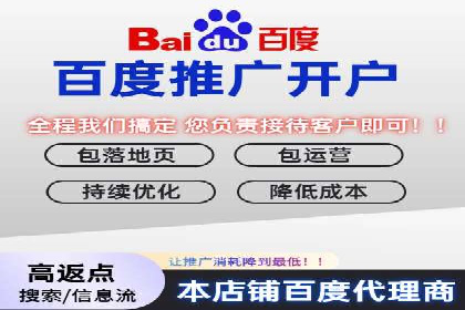 案例剖析：SEM推广助力企业实现业绩翻倍